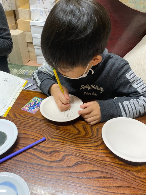 fotor_2023-1-22_5_56_57