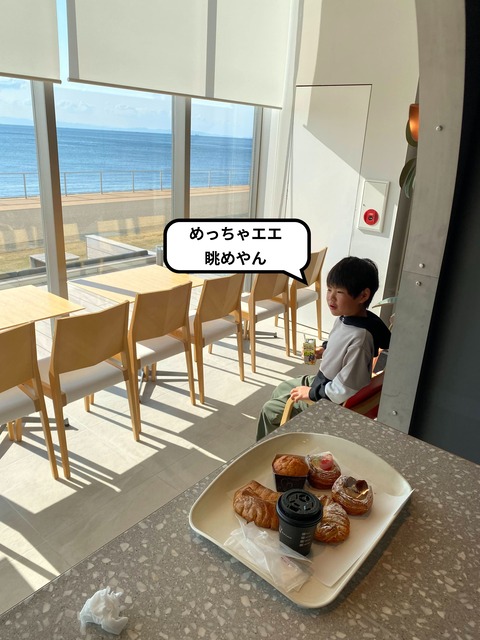 IMG_2561-fotor-20250309145052