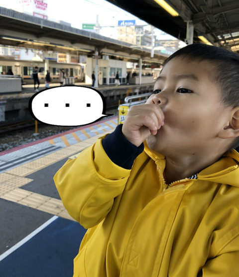 BlogPaint