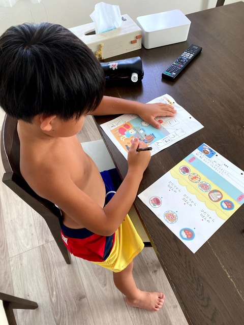 一番合理的な、海パン！！