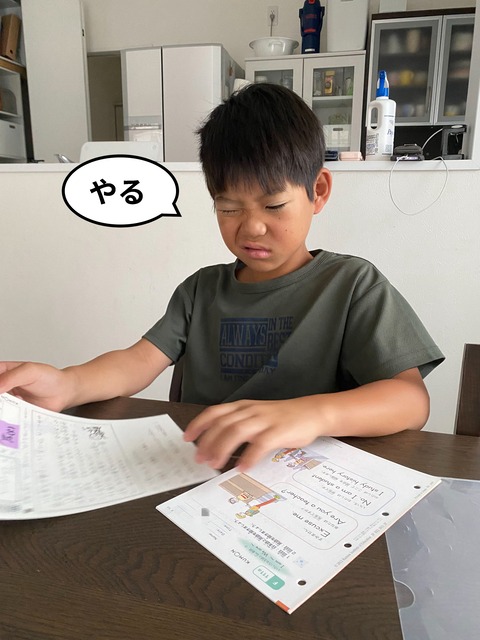 IMG_6015-fotor-20250705211115