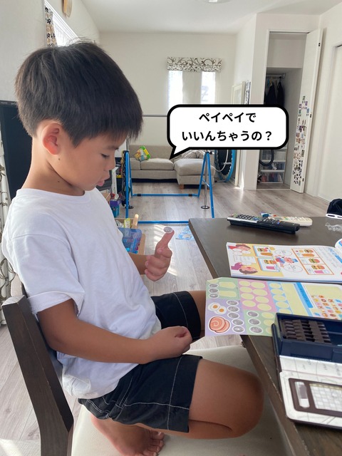 IMG_3287-fotor-2023110915292