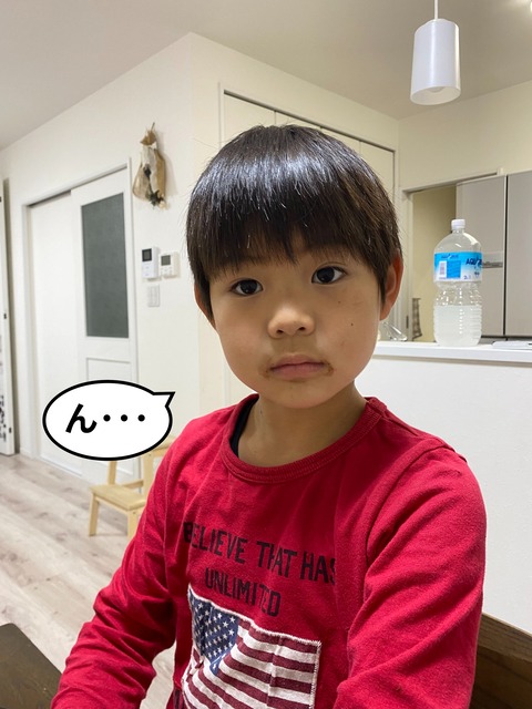 IMG_1403-fotor-2023062415369