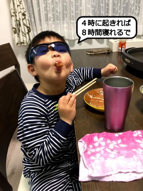 IMG_8260 (1)
