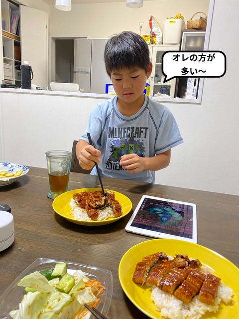 IMG_6845-fotor-202407091688