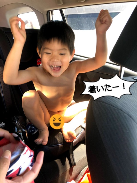 屋外レジャーの定番！　潮干狩り！　①