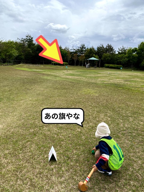 初めてのグラウンドゴルフに挑戦！！