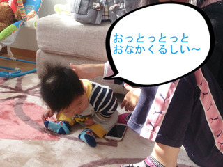 BlogPaint