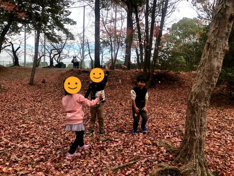 公園と友達だけで。