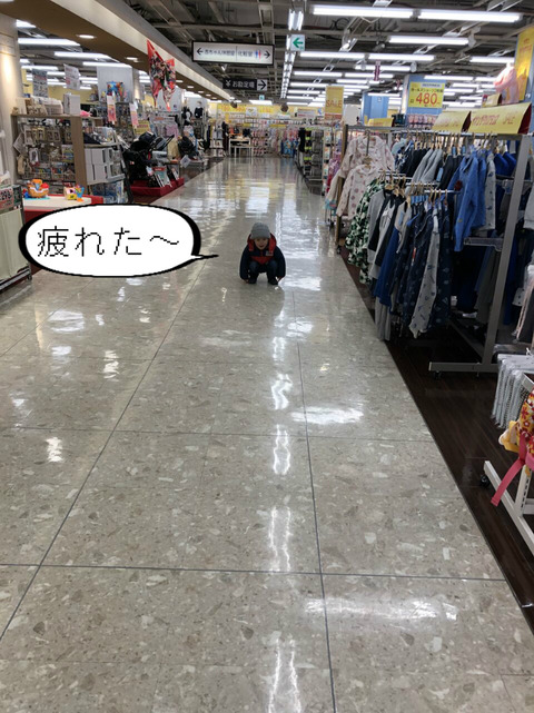 報酬で釣るのは極力避けたいが・・・。