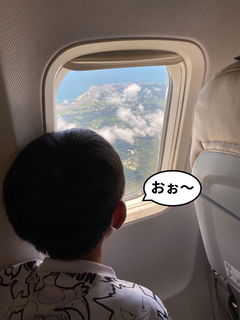 IMG_2362-fotor-20230910212237