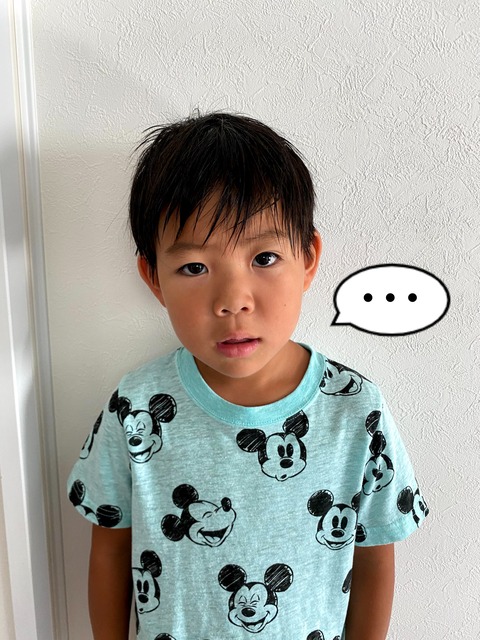 マイナンバーカードの写真を撮ろう！