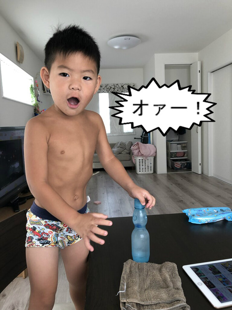 色黒マッチョの３歳児！