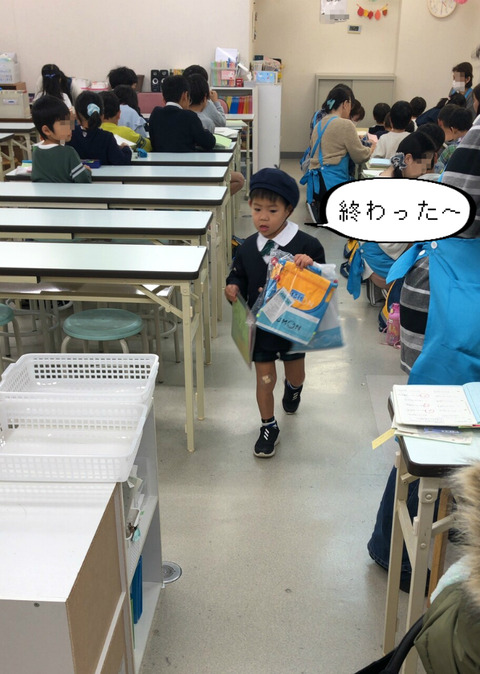 BlogPaint