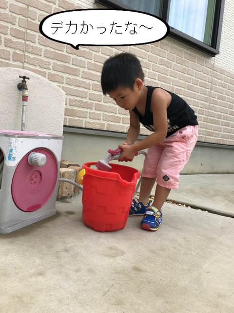 また実りそう！　はっちゃんのきゅうり！