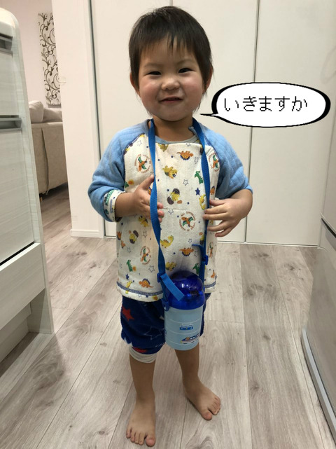 ほっぺたが落ちそう。