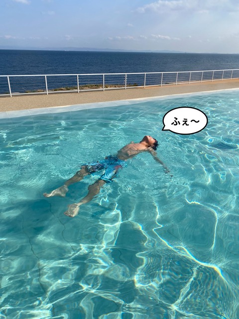 IMG_2587-fotor-2025031322111