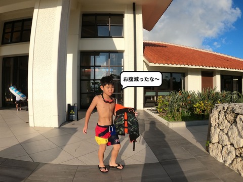 GOPR0463-fotor-20240804183521