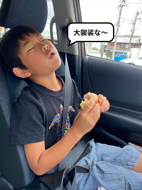 IMG_9861-fotor-20250929191056