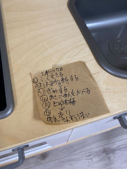 IMG_9820-fotor-20250129184154