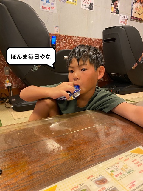 忙しすぎる習い事の数々！