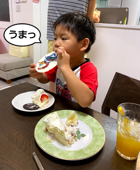 IMG_0638 (1)