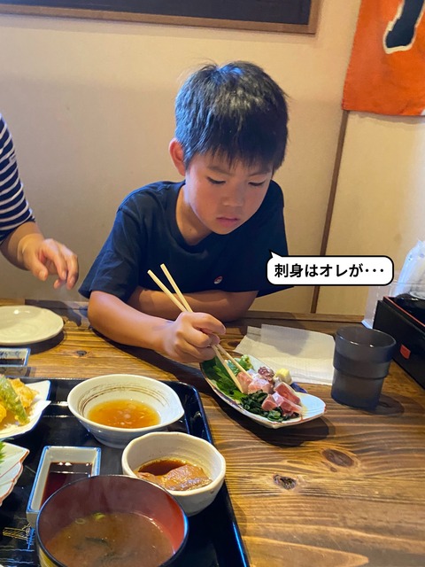 IMG_6139-fotor-20240512174053