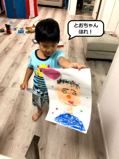 父の日にとおちゃんの似顔絵！