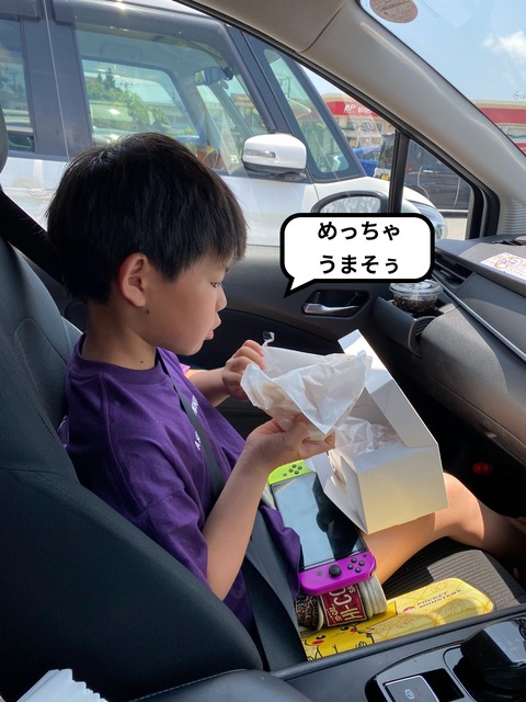 IMG_4141-fotor-20250504125825