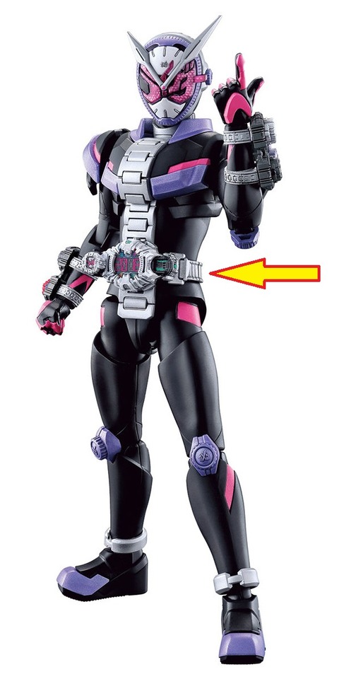 仮面ライダージオウ