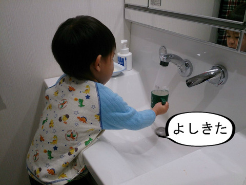 歯磨き後の、うがいだけでも一苦労。