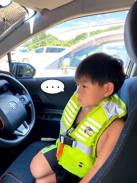 GoProで海にキレイな写真を撮りに！ ①