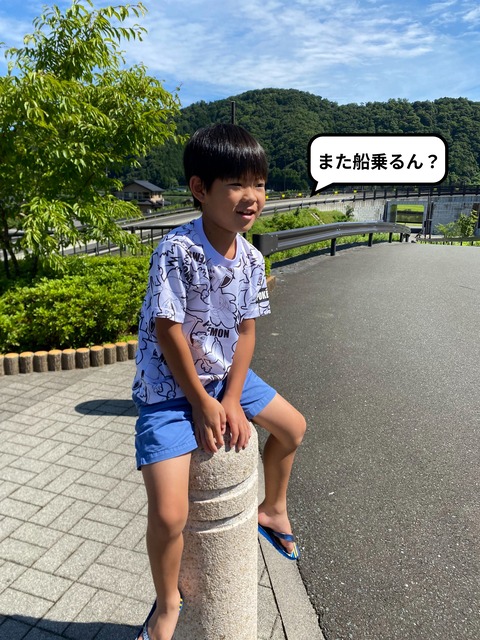 【１】キレイな海を求めて！ 今度は北陸のハワイ！ 水島！