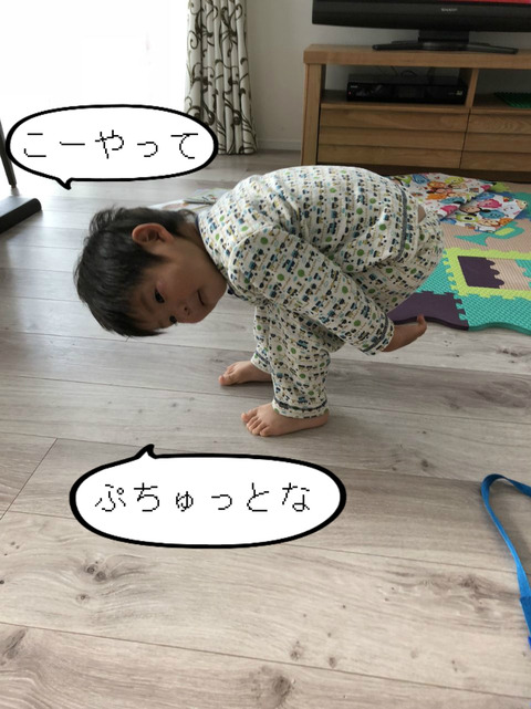 熱出た時は、座薬が一番！