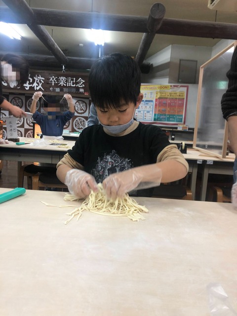 fotor_2023-2-22_14_10_31