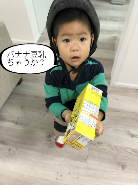 赤ちゃんの匂いは、何の匂い？　何才までするの？