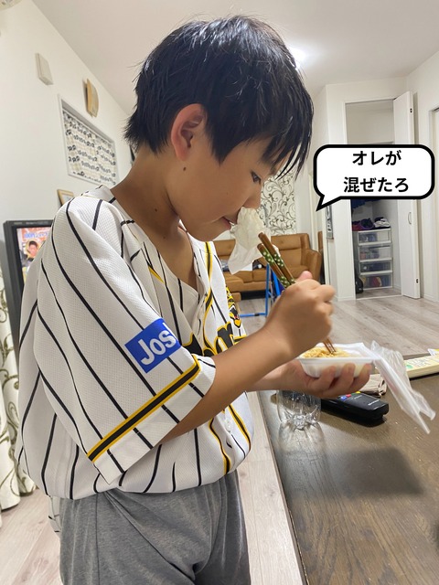 食べたくないけどとっても気になる納豆！