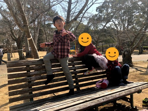 久しぶりでも落ち着く、幼馴染！