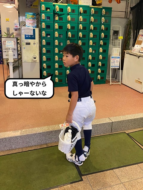 IMG_8289-fotor-2025021821714