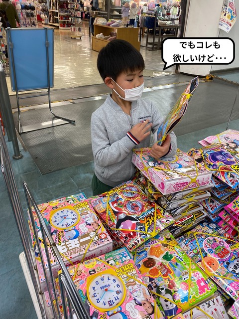 fotor_2023-5-7_6_27_57