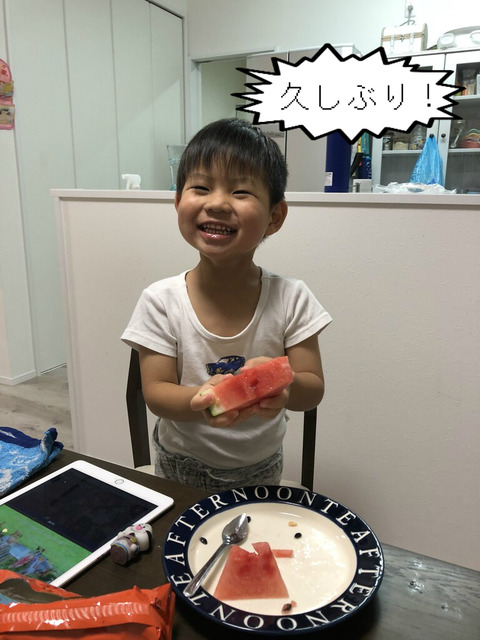 スイカで夏を先取り！