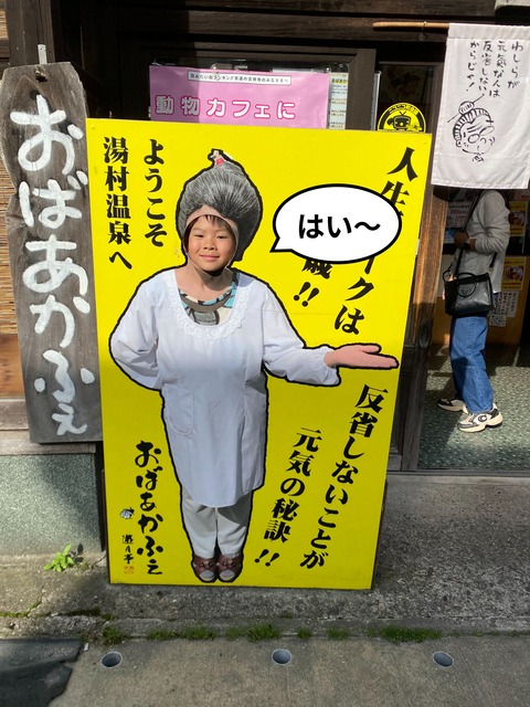 IMG_3922-fotor-20250425231452