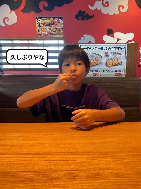 IMG_9989-fotor-2025092785049