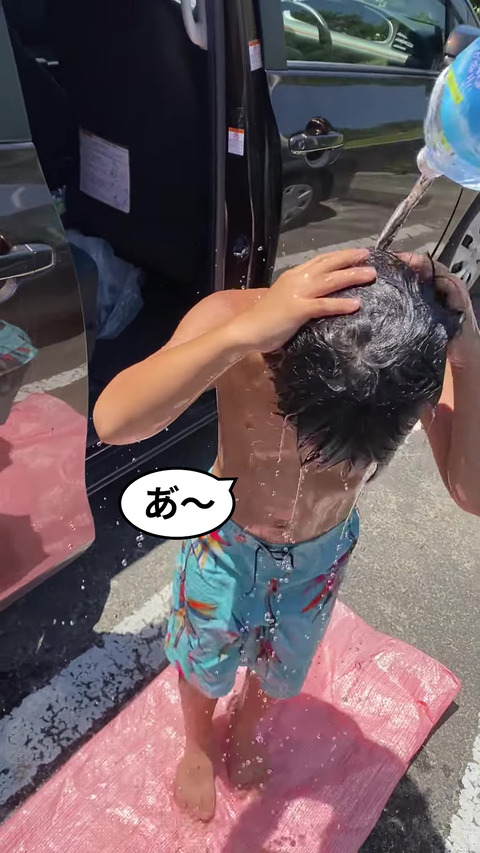 IMG_6133 - frame at 0m1s-fotor-20240512172439