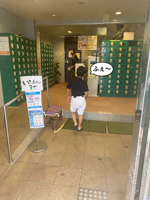 IMG_6619-fotor-20240702203843