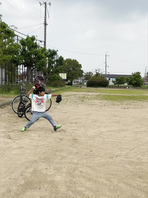 IMG_1535 - frame at 1m32s2-fotor-20250614173110