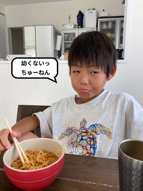 IMG_9949-fotor-20250928224725