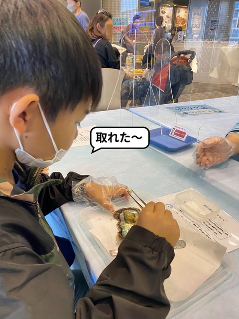 IMG_3678-fotor-20231129133453