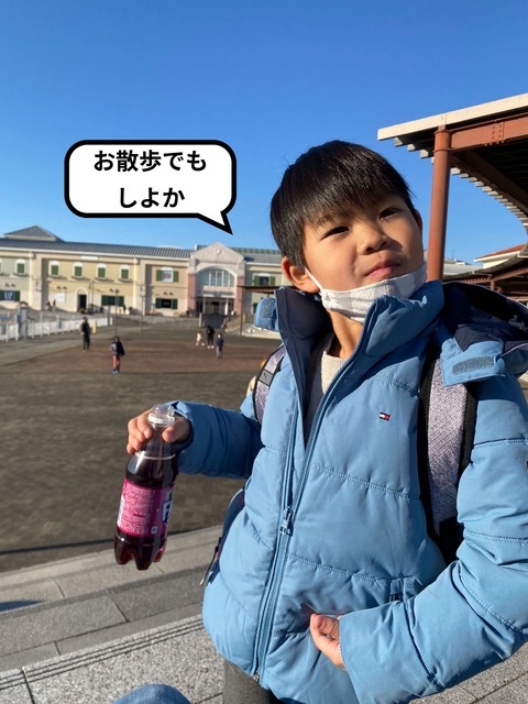 fotor_2023-2-20_19_38_20