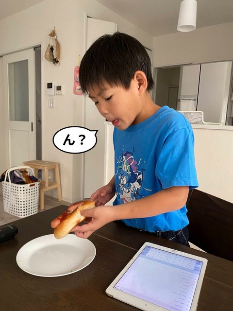 自信をもってハッキリ間違える強さ